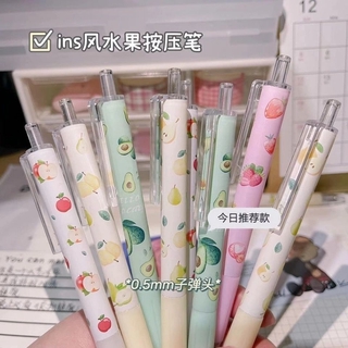 Set 4 Bút Mực Gel Ngòi 0.5mm Màu Đen Có Thể Thu Gọn Họa Tiết Trái Dâu Tây Dễ Thương