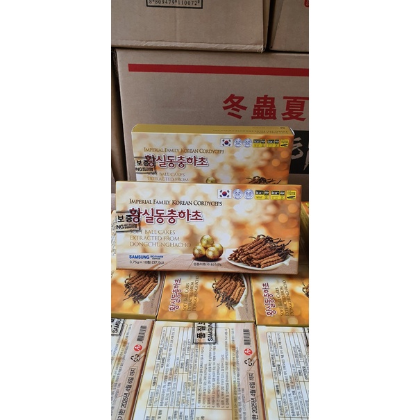 Viên Đông Trùng Hạ Thảo Hàn Quốc Hộp 10 Viên x 3,75gr