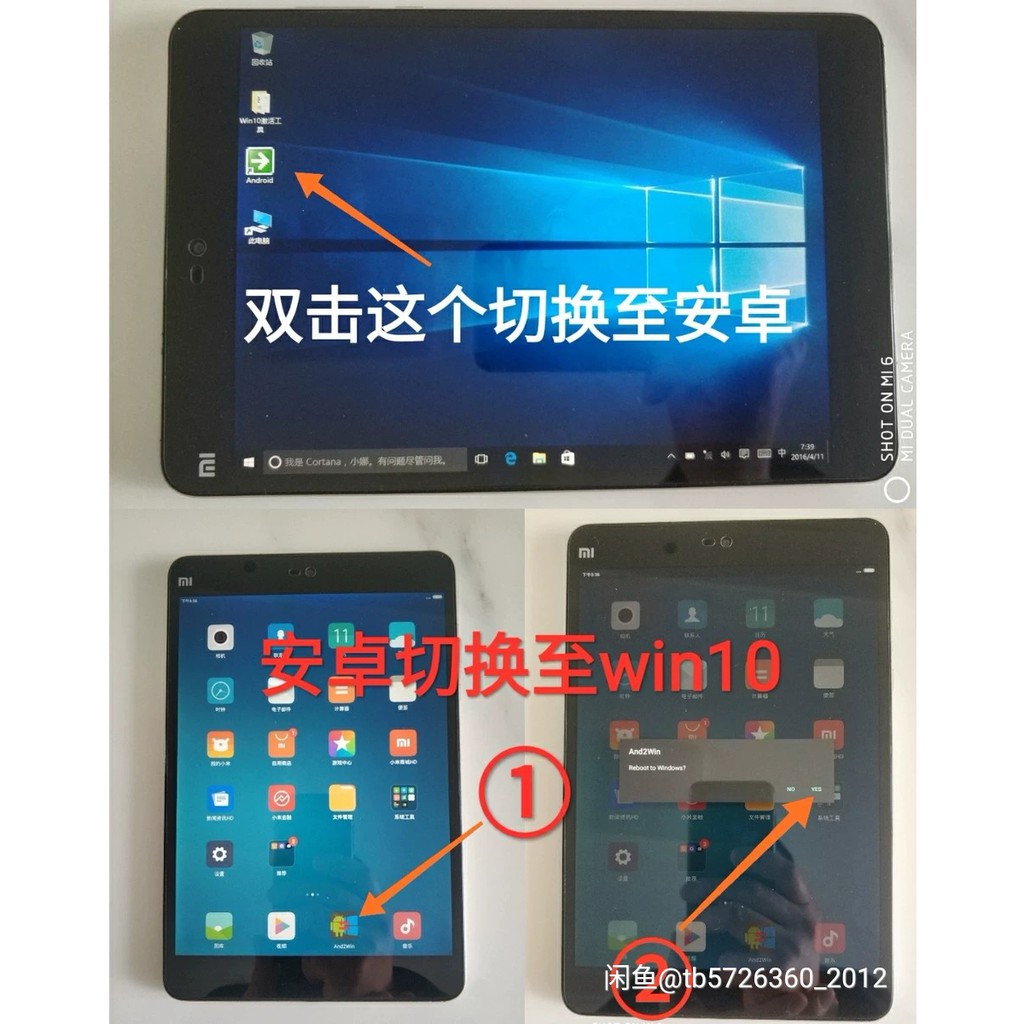 [SẴN]Máy tính bảng Xiaomi MiPad 2 cấu hình khủng chạy song song 2 hệ điều hành Window và Android - Học Online - Làm Việc