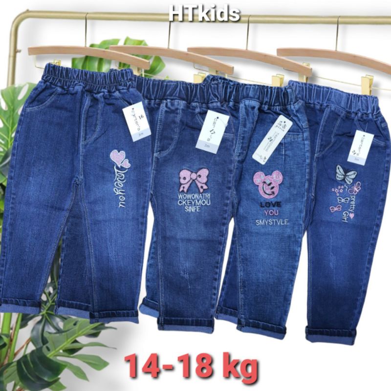 JEANS BÉ GÁI {16-25kg} Quần bò dài bé gái size nhí chất mềm (4-6 tuổi)