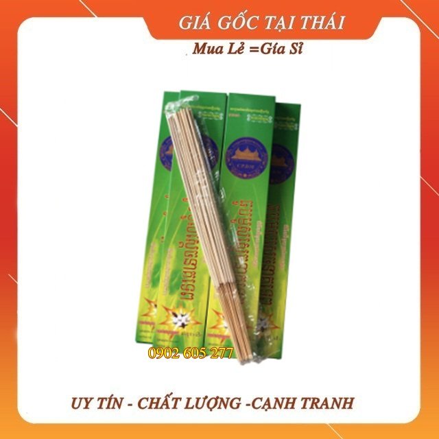 [Hàng chính hãng] 1 Hộp 30 cây nhang đuổi muỗi Thái Lan