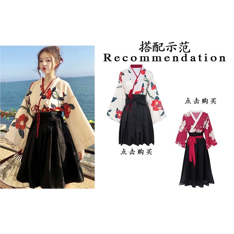 Chinese element jacket skirt daily Hanfu Republic of China students class service ancient style improved women's clothing costume Chinese style summer and autumn suit