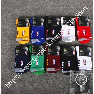 Tất NBA New