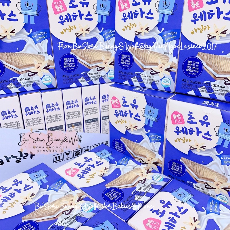 Bánh Xốp Kem Ăn Dặm Homecook Hàn Quốc hộp 50g