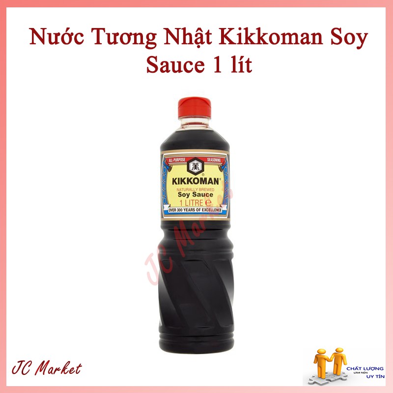 Nước Tương Nhật Kikkoman Soy Sauce 1 lít