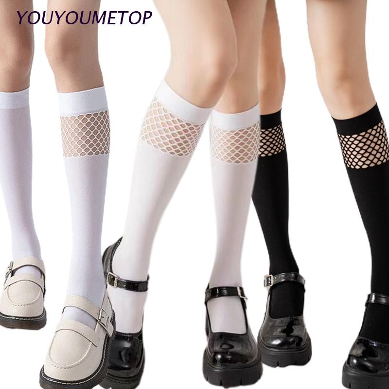 Vớ lưới dài qua gối co giãn thời trang gợi cảm cho nữ