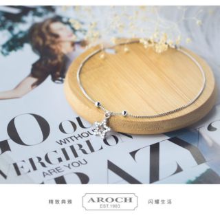 Lắc chân sao và hạt tròn