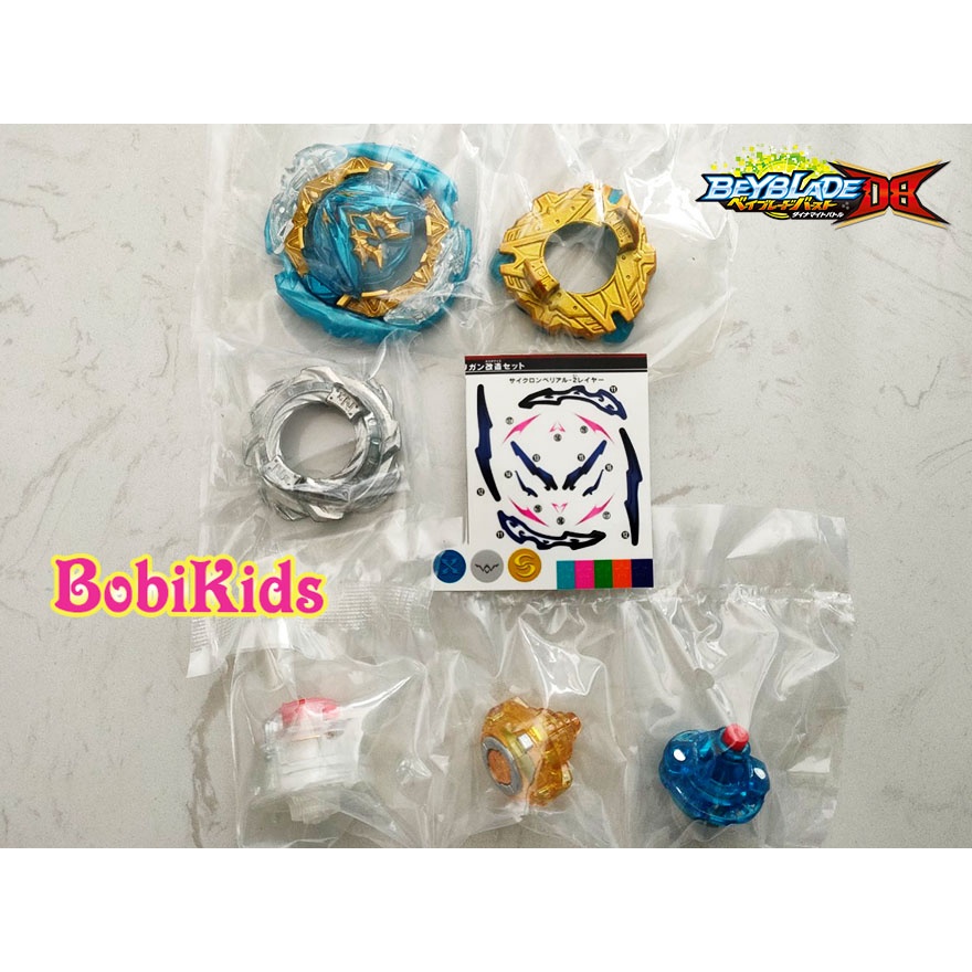 (BÁN LẺ) Đồ chơi Con Quay Combo 6 phụ kiện trong bộ B-188 | Beyblade Burst DB TAKARA TOMY (B188)