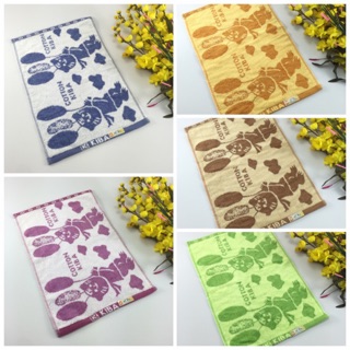 Khăn mặt gấu bóng bay cotton[HÀNG CAO CẤP]