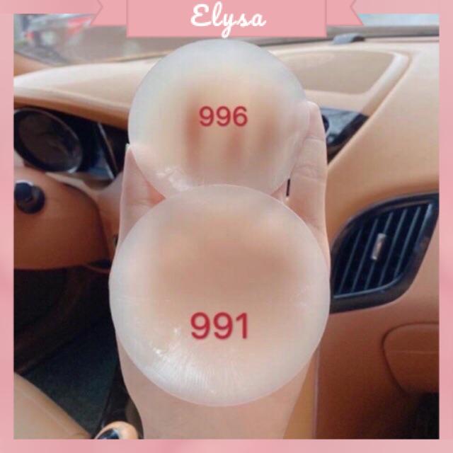 1 Đôi Dán Nhũ Hoa Tàng Hình Sinicone Siêu Mỏng