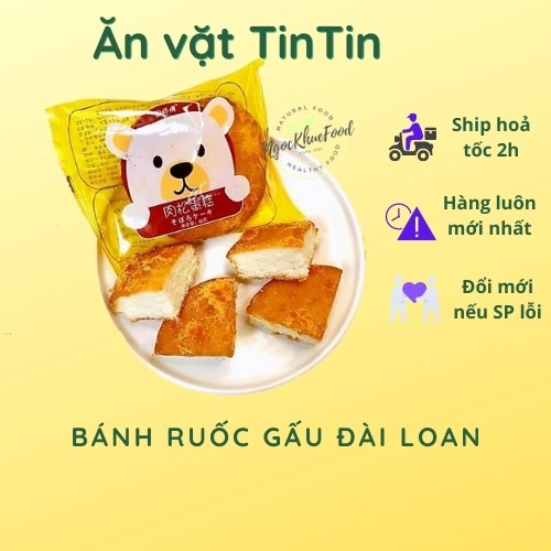 Bánh ruốc gấu chà bông Đài Loan (lẻ 1 cái) ăn vặt TinTin