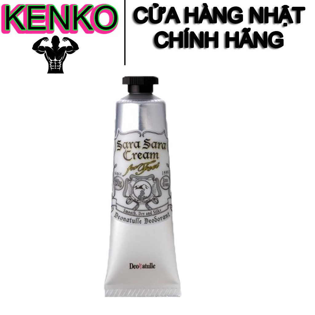 Kem Khử Mùi Hôi chân Deonatulle Sara Sara Cream 30g - HÀNG NỘI ĐỊA NHẬT