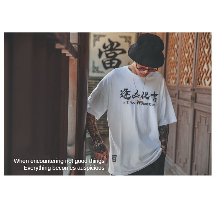 Áo Thun Cổ Tròn Dáng Rộng In Hình Graffiti Cá Tính Trẻ Trung Hợp Thời Trang Cho Nam