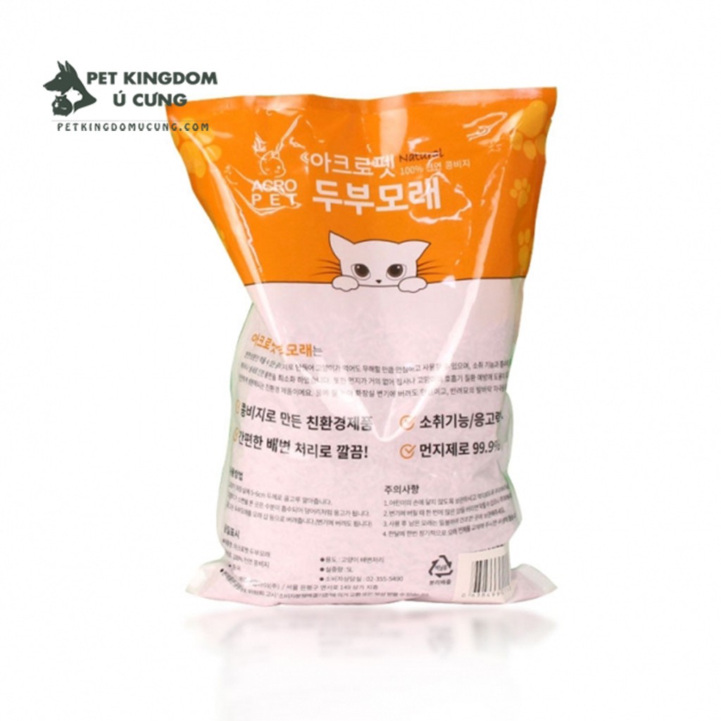 Cát vệ sinh mèo cát đậu phụ Acropet 5L