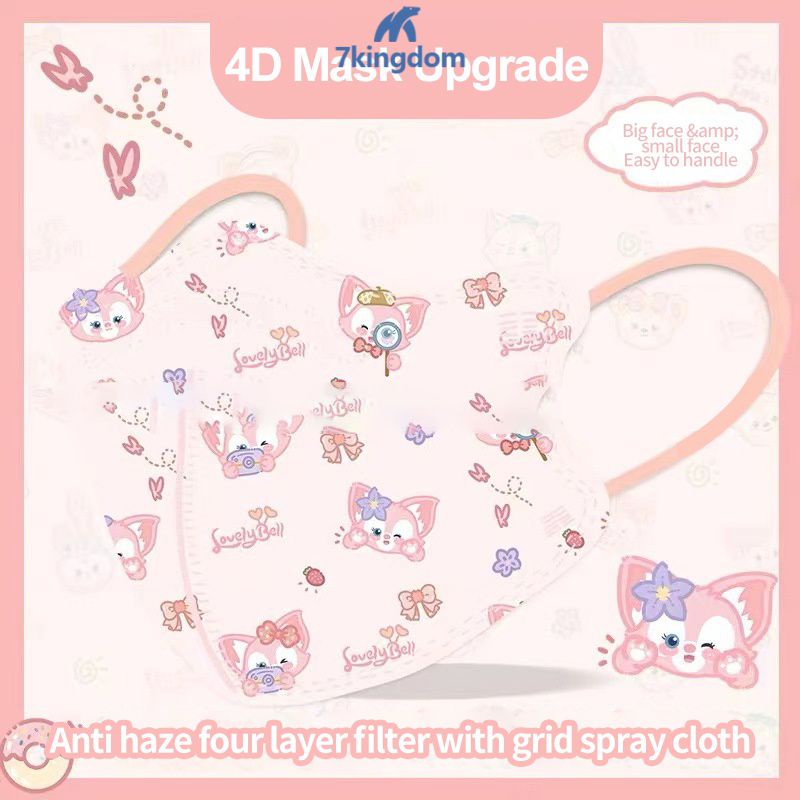 Set 10 cái mặt nạ Kf94 họa tiết phim hoạt hình Lena Bell Fox & Rabbit 4D dùng một lần