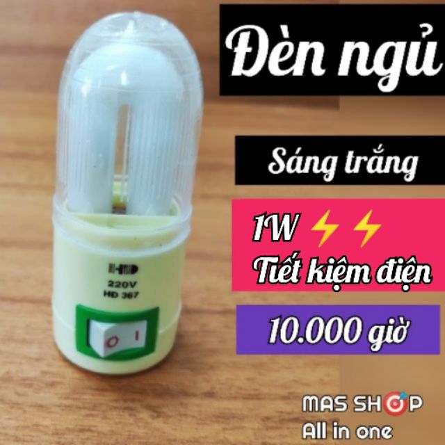 Đèn ngủ LED hình U siêu tiết kiệm điện 1W