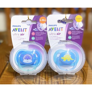 TI GIẢ AVENT ULTRA AIR (0-6M / 6-18M)