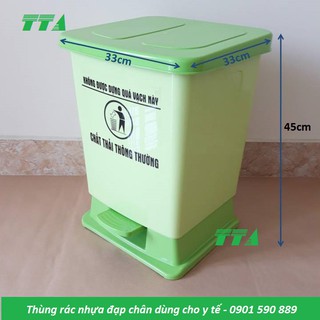 Thùng rác nhựa đap chân dùng cho y tế màu xanh