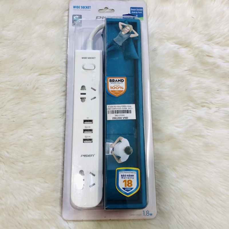 Ổ Điện thông minh PISEN 3 USB ,2AC