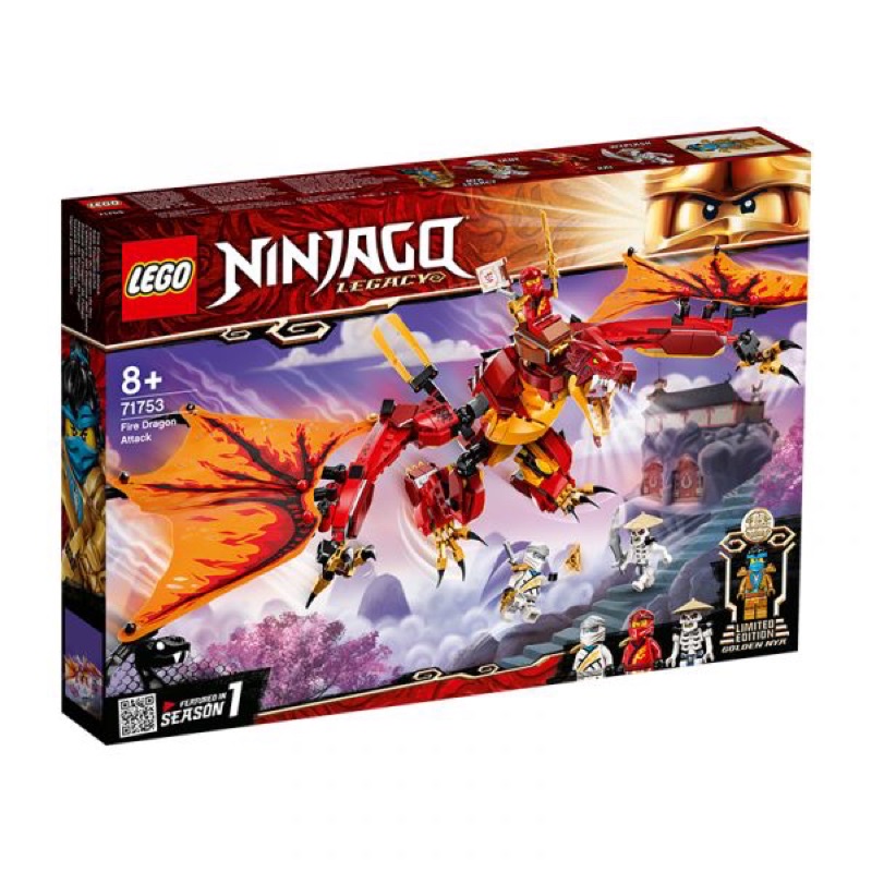 LEGO Ninjago 71753 Rồng phun lửa của Kai
