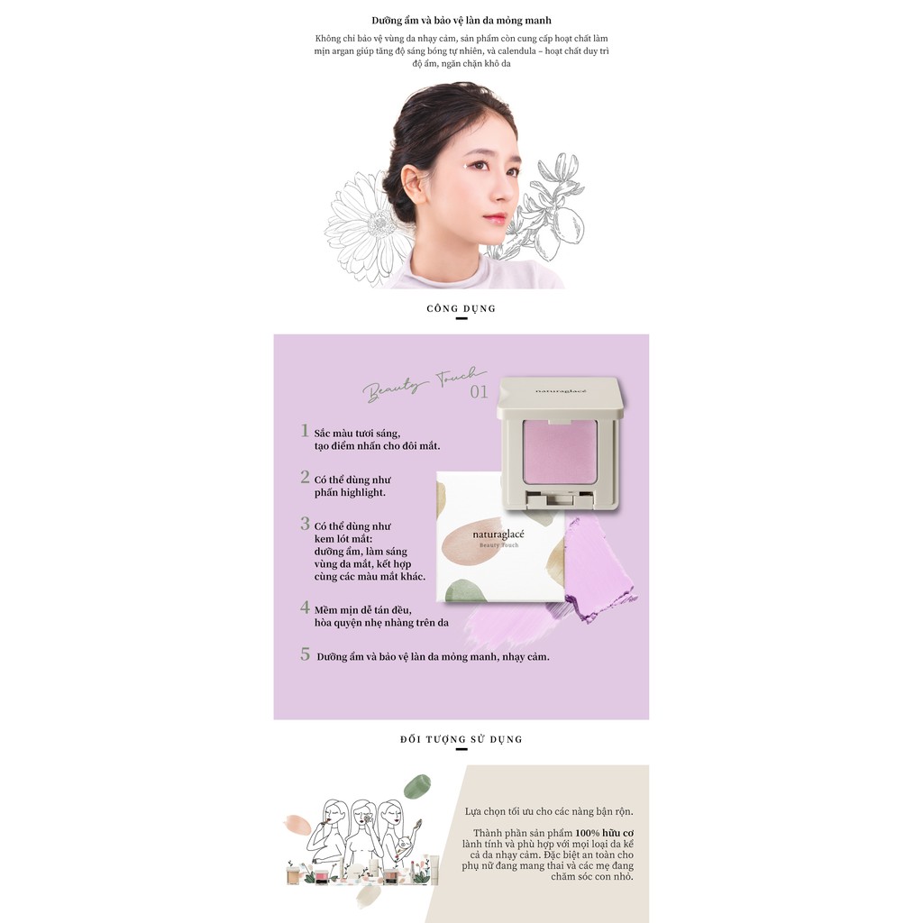 Phấn đa năng hữu cơ mềm mịn Beauty Touch naturaglacé (01 - Violet), 3g