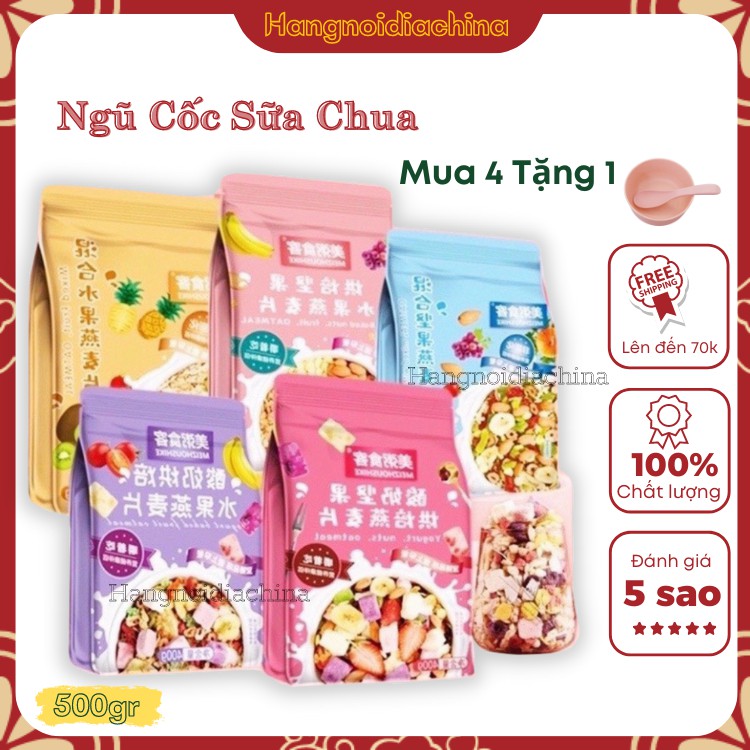 [ Mua 4 túi tặng bộ bát thìa ] Ngũ cốc sữa chua hoa quả giảm cân mix hạt dinh dưỡng 400gram-500gram