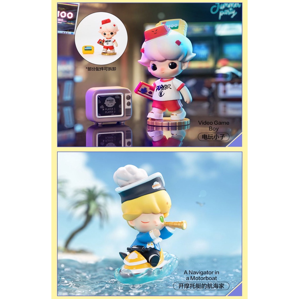 Dimoo Time Roaming Mô Hình Búp Bê Popmart Dễ Thương