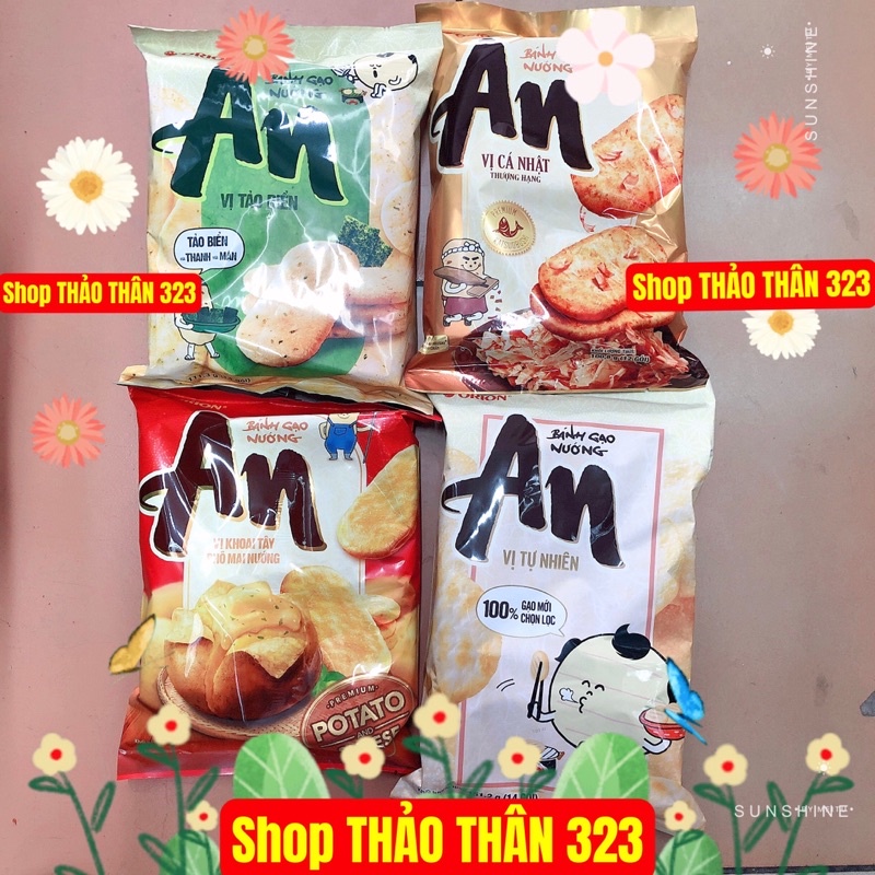 Bánh Gạo Orion An Vị Khoai Tây Phô Mai Nướng 100,8g