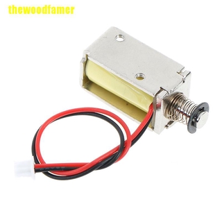 Nam Châm Điện Từ micro 12V DC Chuyên Dụng