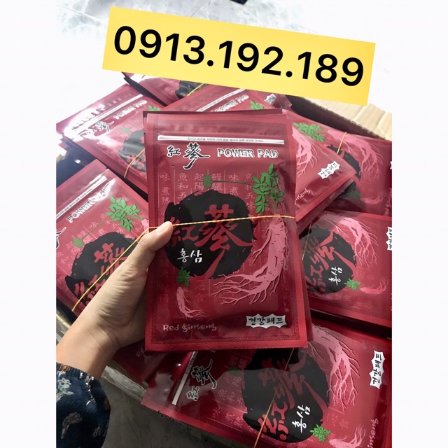 Combo 5 gói cao dán hồng sâm Red Ginseng Power Pad (100 miếng)