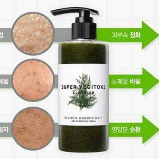 Sữa rửa mặt Super Vegitoks Cleanser thải độc rau củ