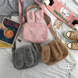 Túi lông tai thỏ dễ thương ulzzang