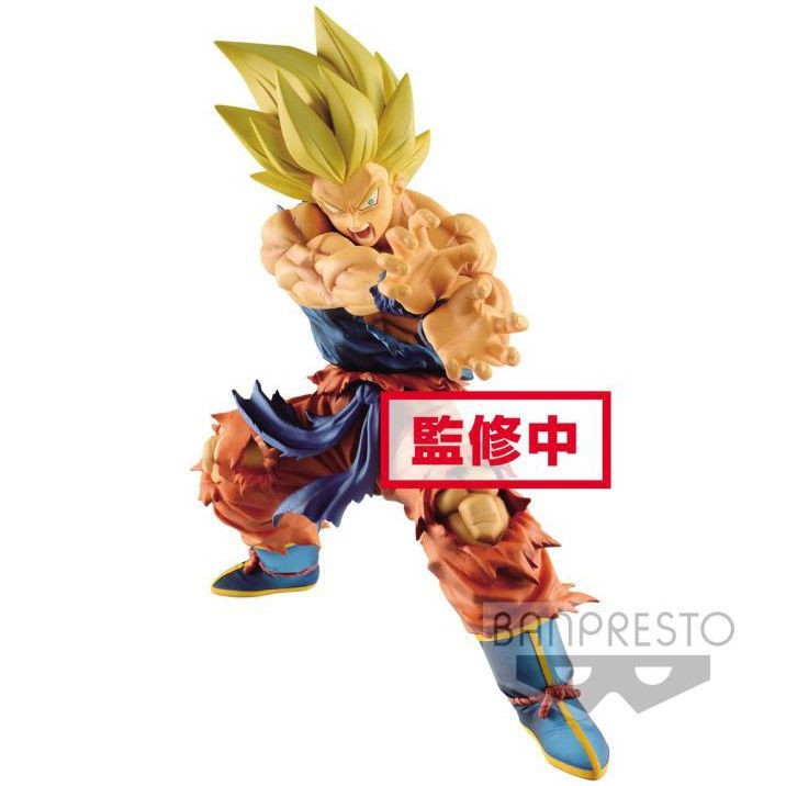 Mô hình Dragon Ball chính hãng - Legends Collab - Ssj Goku bắn Kamehameha