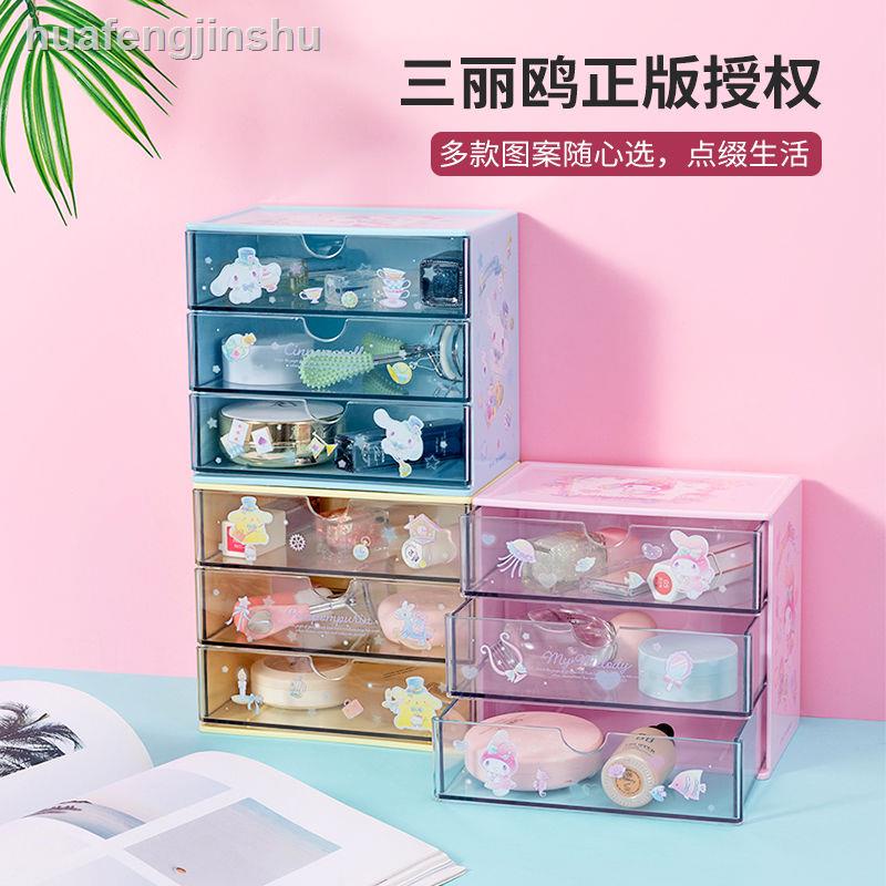 Sanrio Hộp đựng trang sức miniso có ngăn kéo tiện lợi