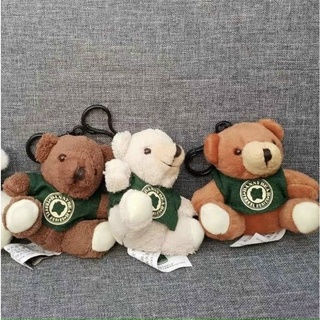 Móc khoá Danny Bear