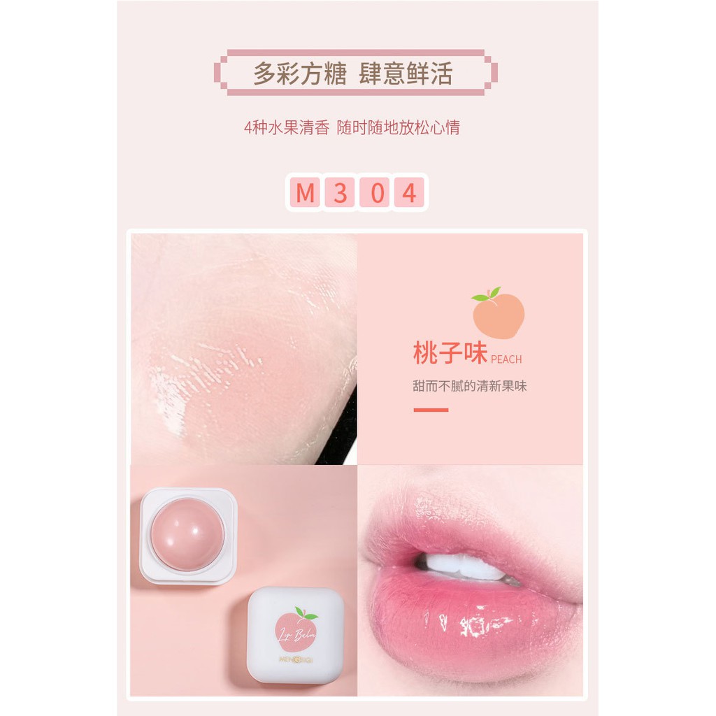 (hàng Mới Về) Son Dưỡng Môi Mengsiqi Giữ Ẩm Tốt Cho Môi Đẹp Thời Gian Dài | BigBuy360 - bigbuy360.vn