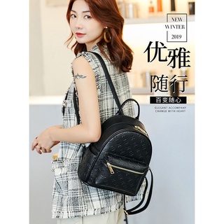 BALO MINI DA MỀM PHONG CÁCH HÀN QUỐC