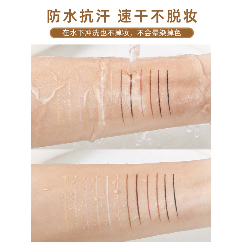 Bút Kẻ Mắt Dạng Gel Mềm Mại Chống Nước Lâu Phai 12 Màu Sắc Tùy Chọn