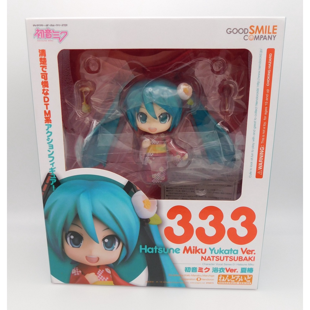 Mô Hình Figure Nhân Vật Anime Vocaloid, Hatsune Miku, Nendoroid (#333), Yukata, Natsu Tsubaki ver. (Good Smile Company)