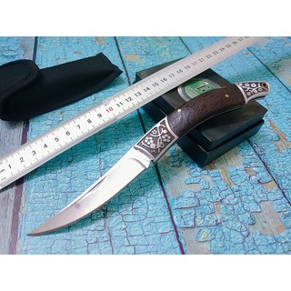 Dao Phượt Hoa Văn Sóng Nước 22cm Cao Cấp