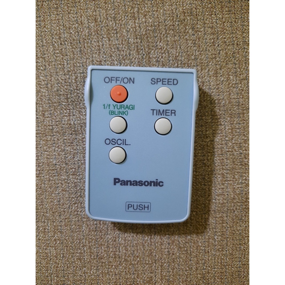 Remote Điều khiển quạt cây Panasonic F-308NHNBBKBH- Hàng mới chính hãng Panasonic 100% Fullbox Tặng kèm Pin