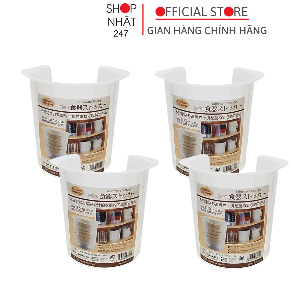 Combo 4 hộp đựng bát đĩa cất gọn Sanada nội địa Nhật Bản