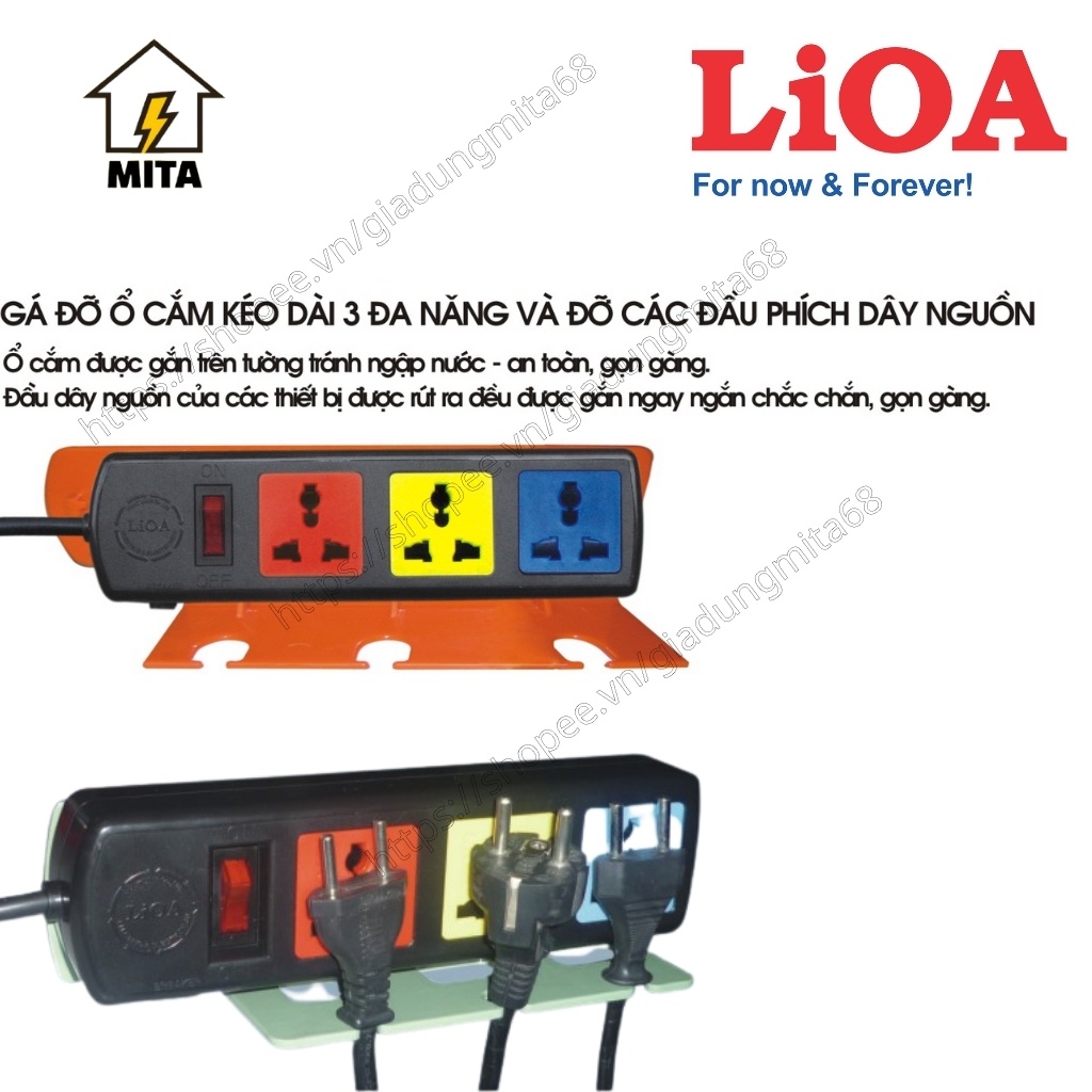 Giá Treo Ổ Điện LiOA - Gá Đỡ Ổ Điện LiOA - MITA