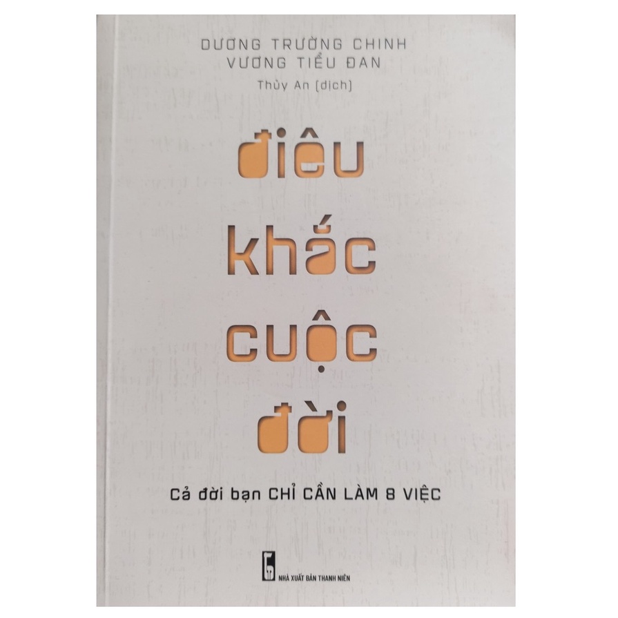 Sách: Điêu Khắc Cuộc Đời – Cả Đời Bạn Chỉ Cần Làm 8 Việc