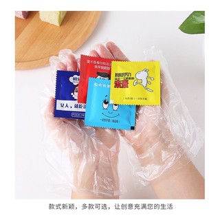 Bao Tay Dùng 1 Lần - Hình BCS Độc Đáo - Troll