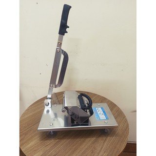 Máy thái thịt cầm tay TQ7 (ĐT-TT15)
