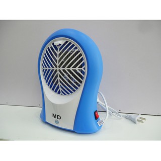 Đèn Bắt Muỗi Và Côn Trùng MD