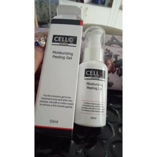 Tẩy da chết môi cello