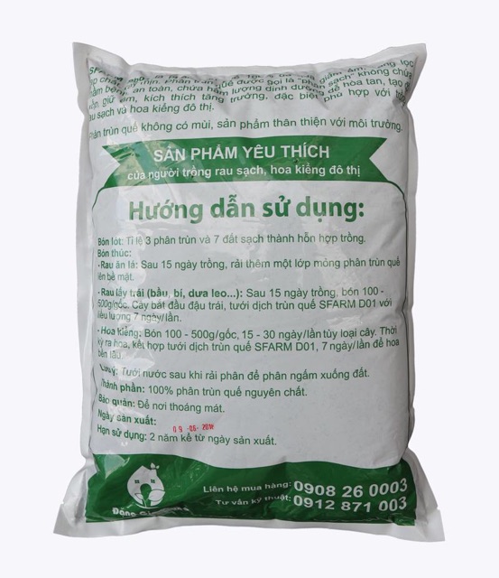 Phân bón hữu cơ trùn quế SFarm Đặng Gia Trang 5kg