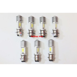 Đèn pha led chân M5 ( 2 chân )